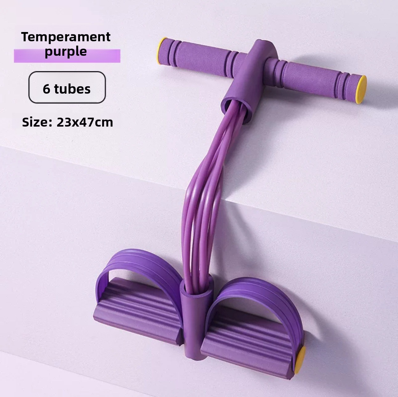 Multifunction Pedal Resistance Band